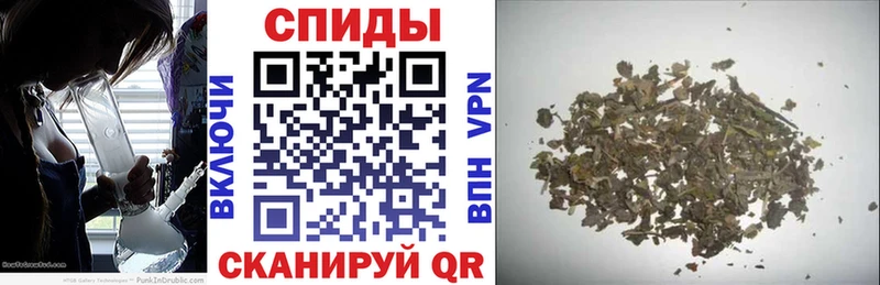 купить  цена  Кингисепп  маркетплейс как зайти  Бутират BDO  kraken ТОР 