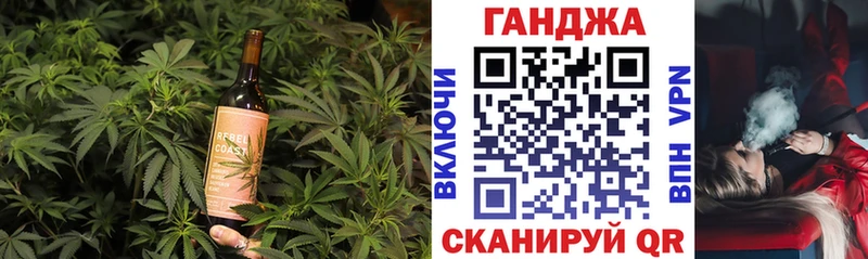 Canna-Cookies марихуана  маркетплейс Telegram  Кингисепп 
