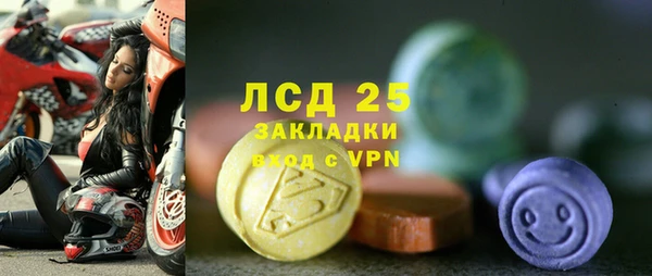не бодяженный Абдулино