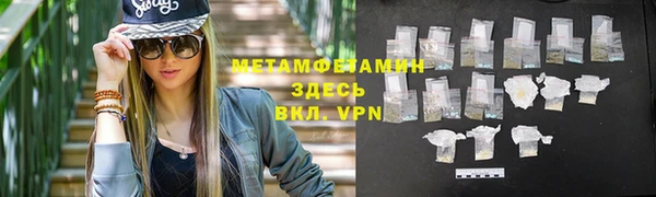 a pvp Абинск