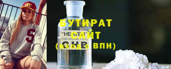 ECSTASY Алексеевка