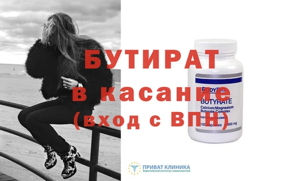 a pvp Абинск