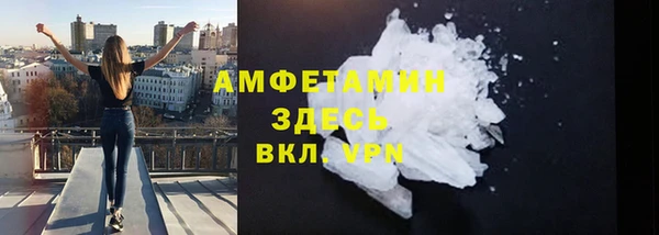не бодяженный Абдулино