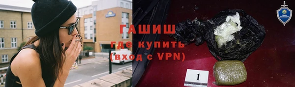 дурь Алзамай