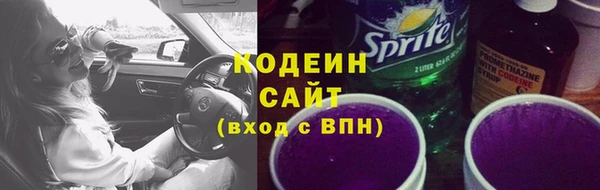 не бодяженный Абдулино