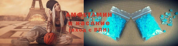 дурь Алзамай