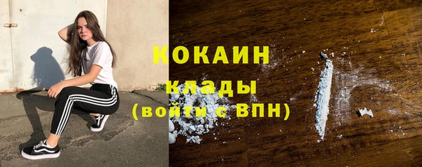 a pvp Абинск