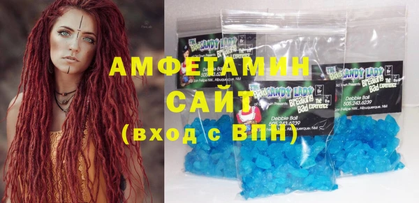 a pvp Абинск