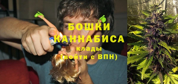 не бодяженный Абдулино