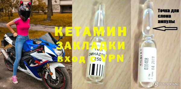 не бодяженный Абдулино
