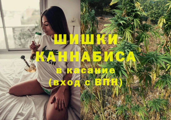 не бодяженный Абдулино