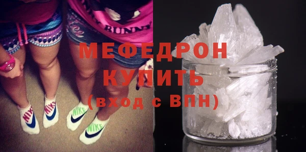 a pvp Абинск