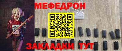 героин Кулебаки