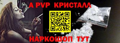 гашик Кунгур