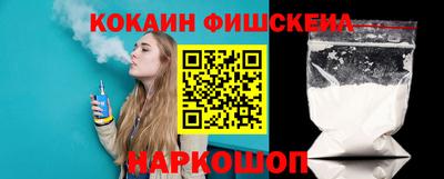 гашик Кунгур