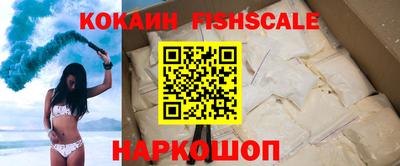 трава Кумертау