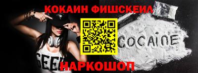 героин Кулебаки