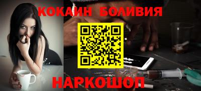 трава Кумертау