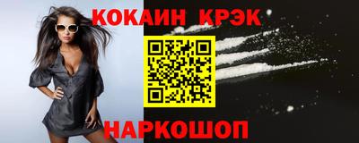 трава Кумертау