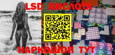 гашик Кунгур