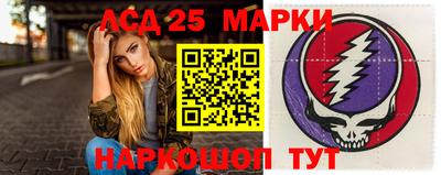 гашик Кунгур