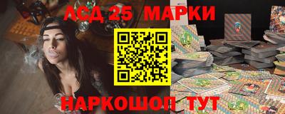 героин Кулебаки