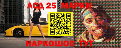 героин Кулебаки