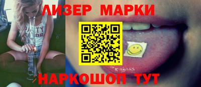 героин Кулебаки