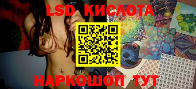 гашик Кунгур