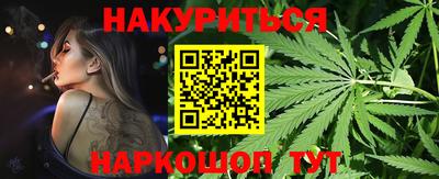 гашик Кунгур