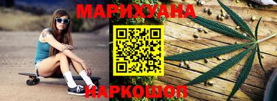гашик Кунгур