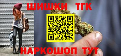 трава Кумертау