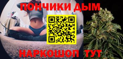 трава Кумертау