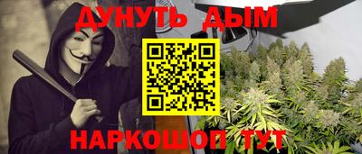трава Кумертау