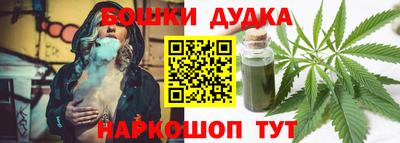 гашик Кунгур