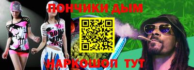 трава Кумертау