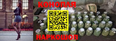 героин Кулебаки