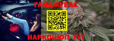 трава Кумертау