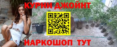 героин Кулебаки