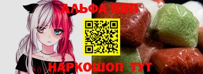 трава Кумертау