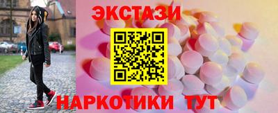 гашик Кунгур