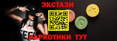 гашик Кунгур