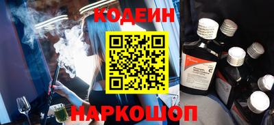 гашик Кунгур