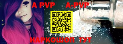 героин Кулебаки