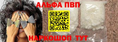 героин Кулебаки