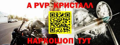 героин Кулебаки