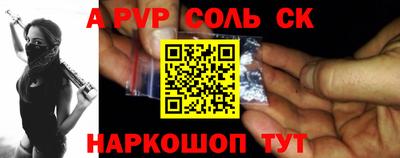 гашик Кунгур