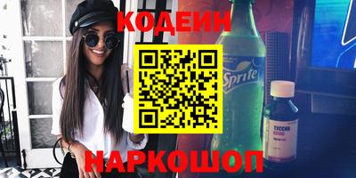гашик Кунгур
