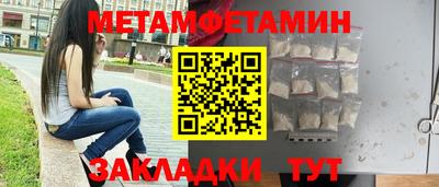 гашик Кунгур
