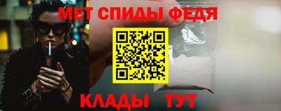 героин Кулебаки